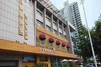 Mario'S Home Gucheng  Exterior photo